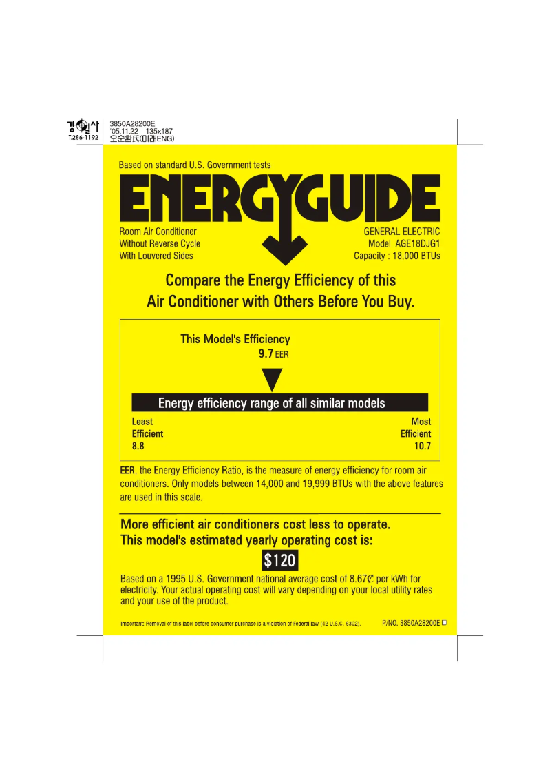 Page 1 de la notice Label énergétique GE A18DJ