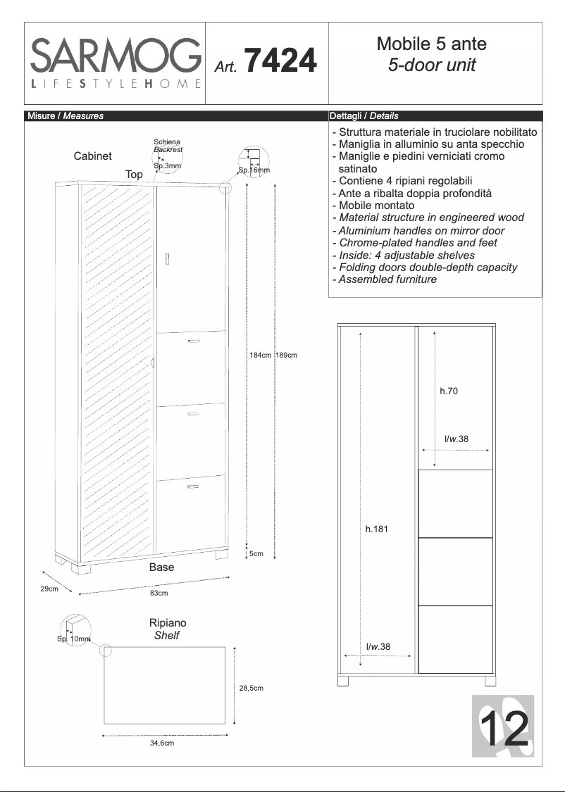 Image de la première page du manuel de l'appareil A7424BFSP