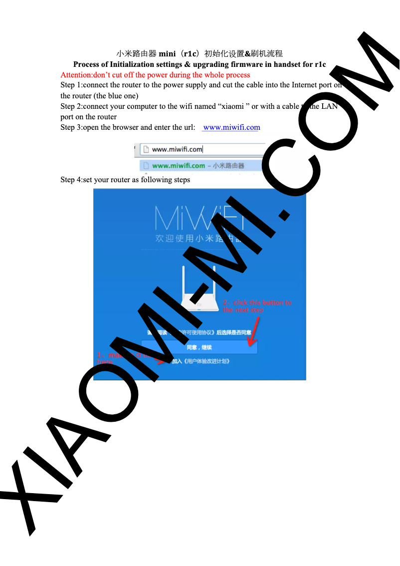 Page 1 de la notice Manuel utilisateur Xiaomi Mi WiFi Router Mini
