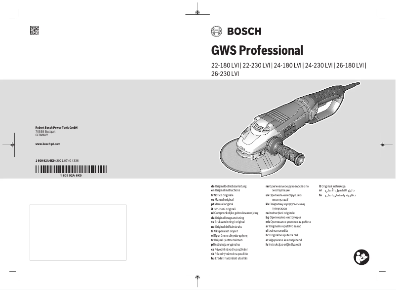 Page 1 de la notice Manuel utilisateur Bosch GWS 26-230 LVI Professional