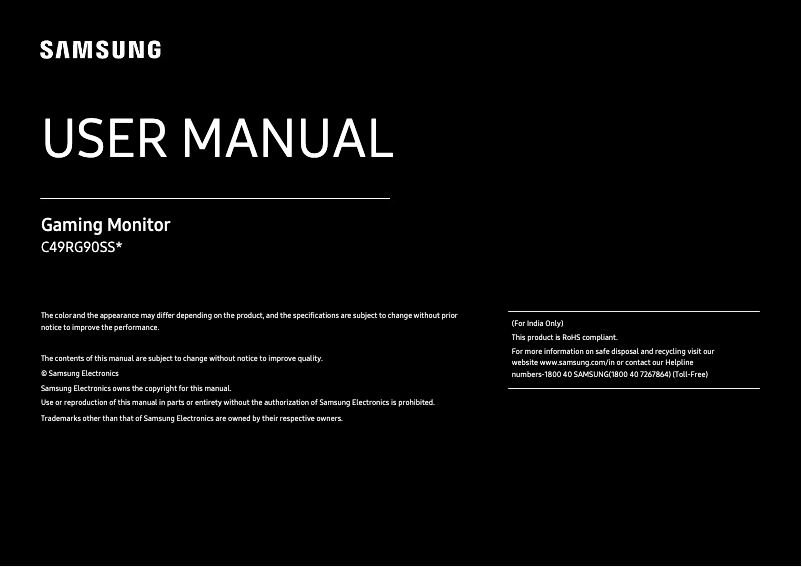 Page 1 de la notice Manuel utilisateur Samsung LC49RG90SS