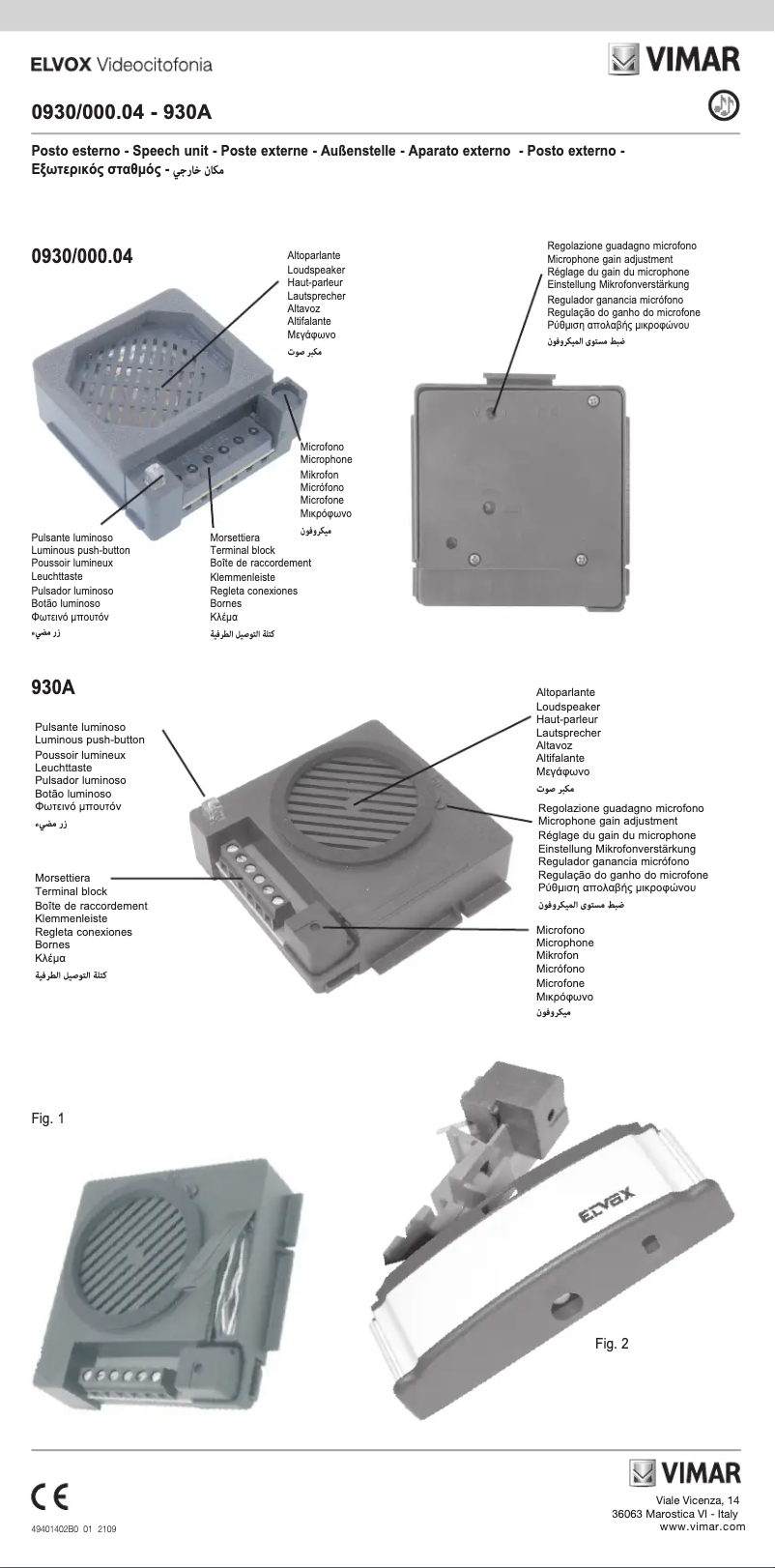 Page 1 de la notice Instructions / montage Vimar ELVOX 0931