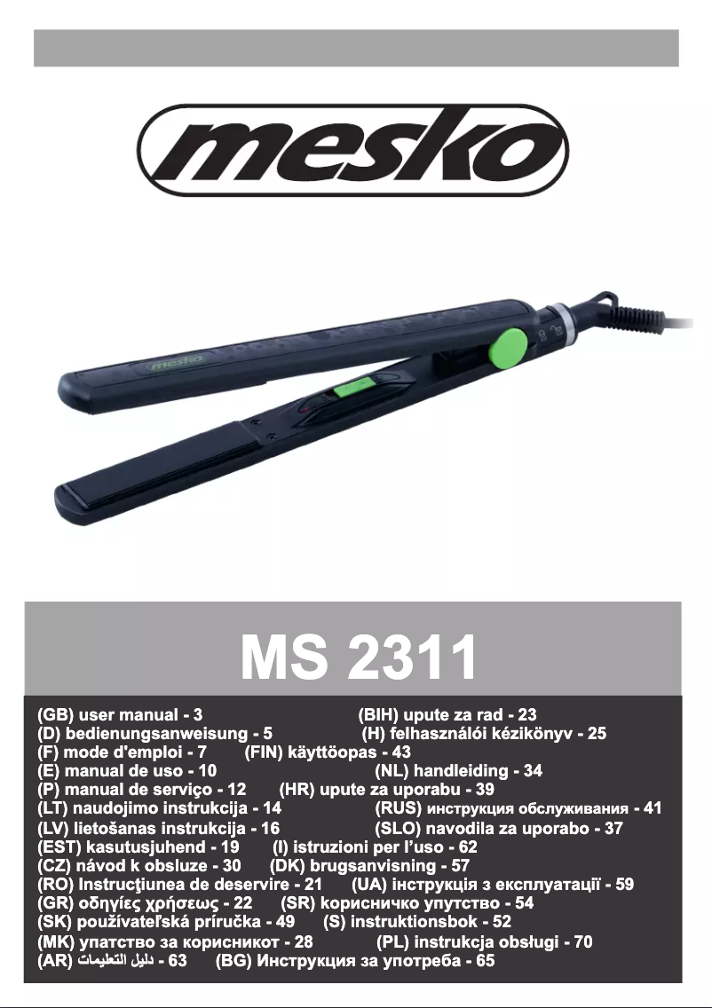 Image de la première page du manuel de l'appareil MS 2311