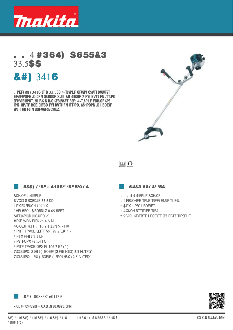 Image de la première page du manuel de l'appareil EBH341U