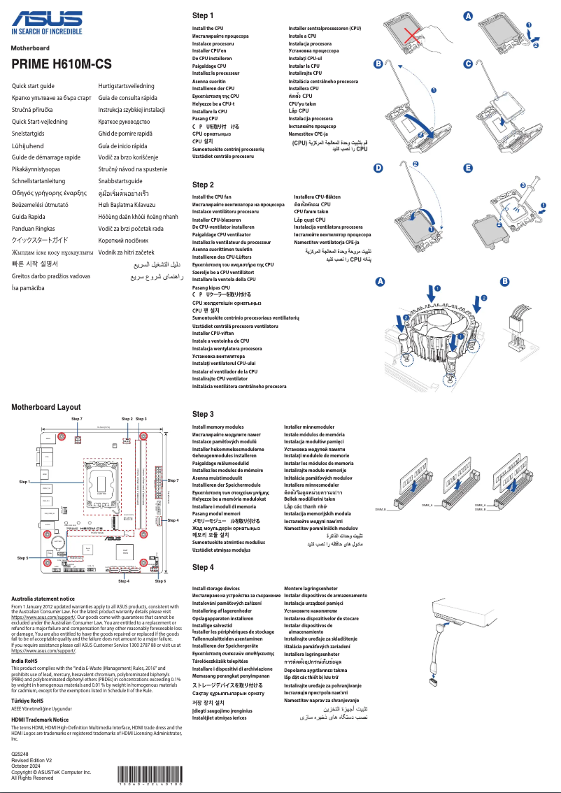 Page 1 de la notice Guide de démarrage rapide Asus PRIME H610M-CS