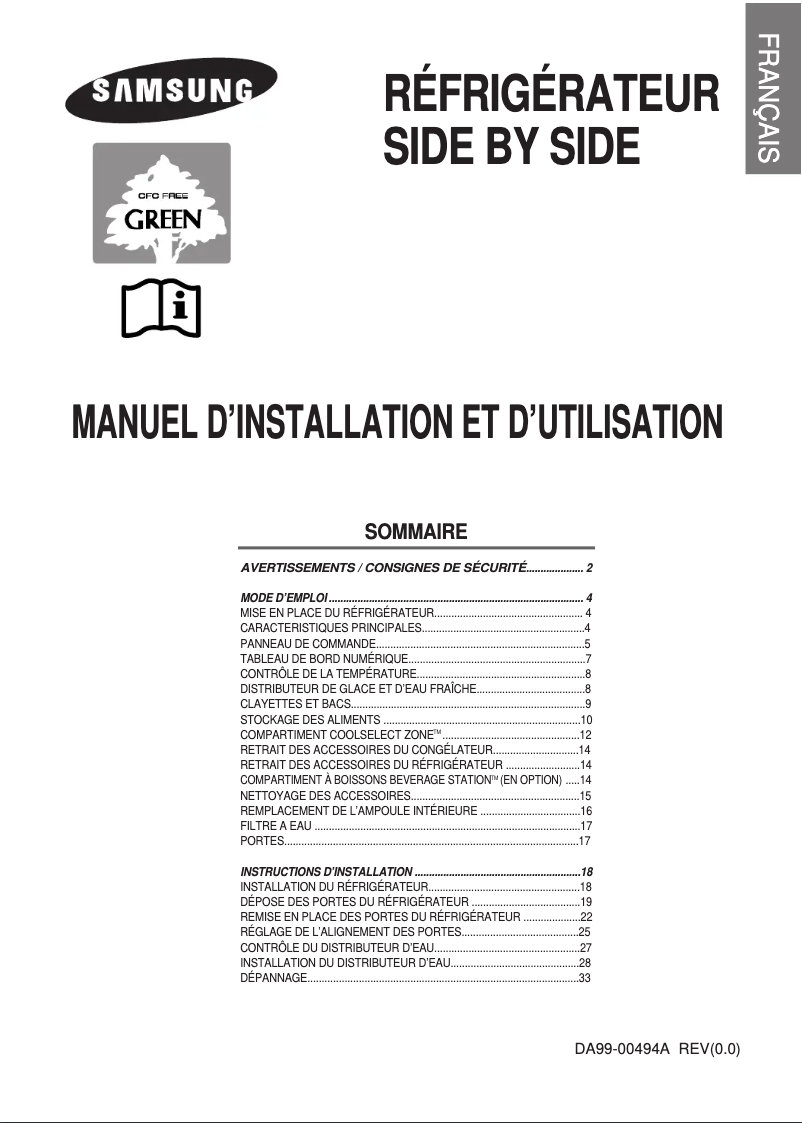 Page 1 de la notice Manuel utilisateur Samsung RS22FCSW