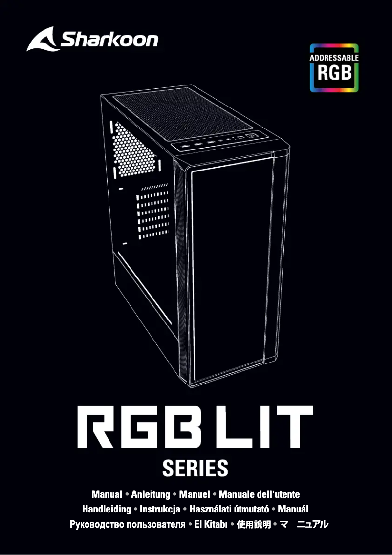 Page 1 de la notice Manuel utilisateur Sharkoon RGB LIT 100