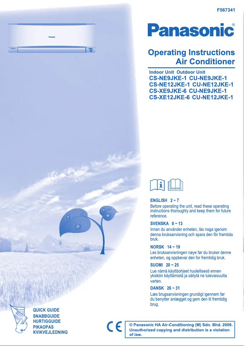 Image de la première page du manuel de l'appareil CS-XE9JKE6