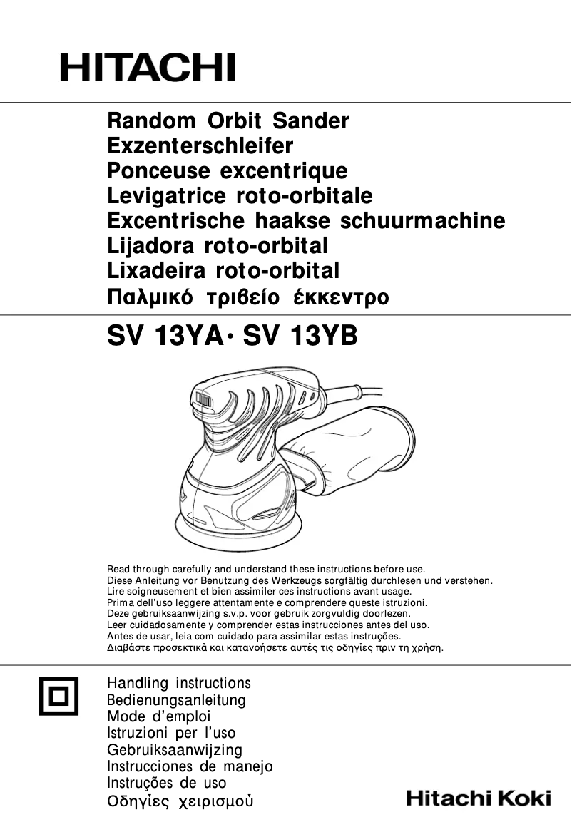 Page n°1 - Manuel utilisateur Hitachi SV13YA
