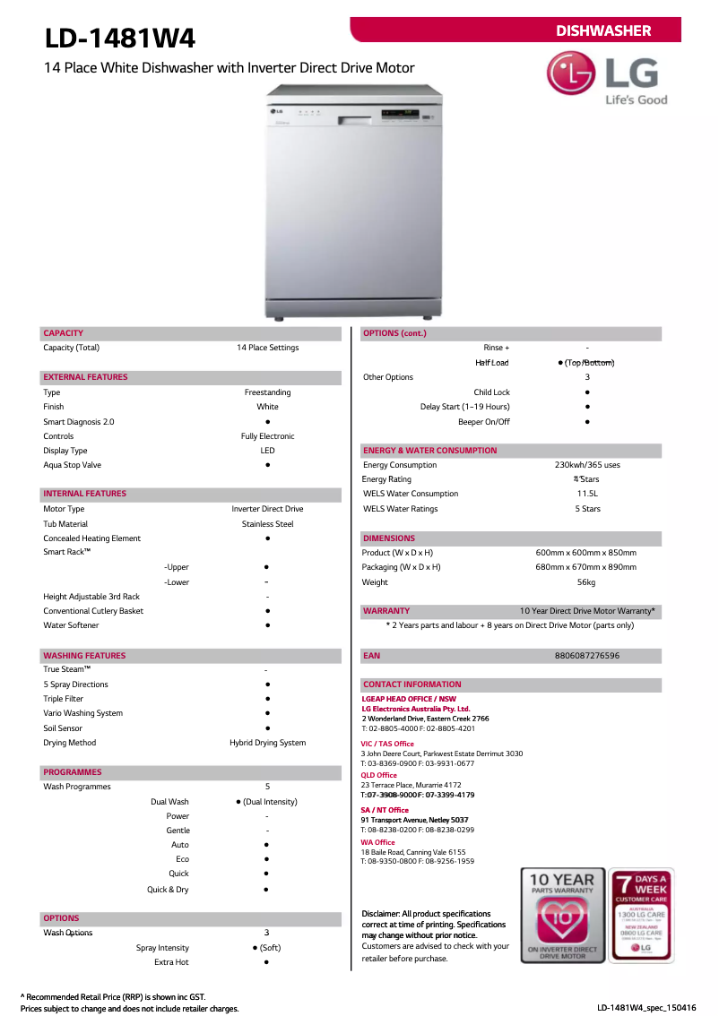 Image de la première page du manuel de l'appareil LD1452WFEN3