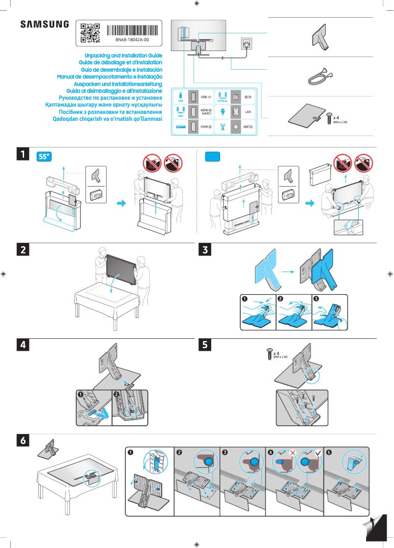 Page 1 de la notice Guide d'installation Samsung QE55QN95DAU