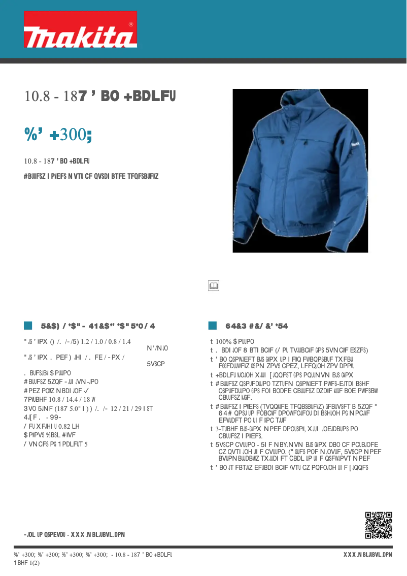 Page n°1 - Fiche technique Makita DFJ300Z