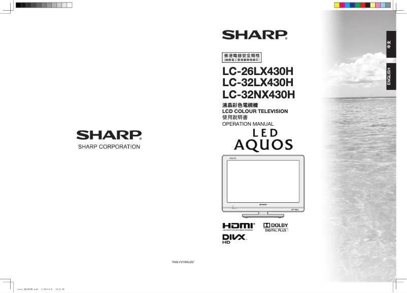 Page n°1 - Manuel utilisateur Sharp AQUOS LC-32LX430H