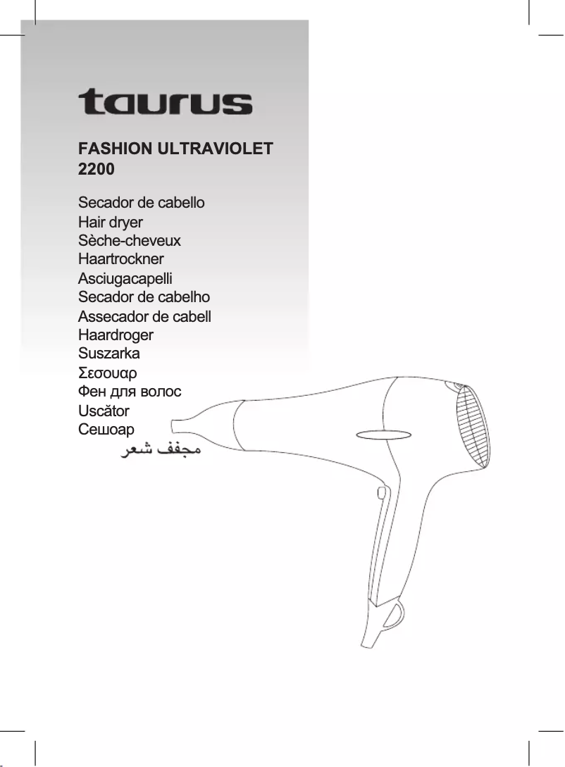 Page 1 de la notice Manuel utilisateur Taurus Fashion Ultraviolet 2200