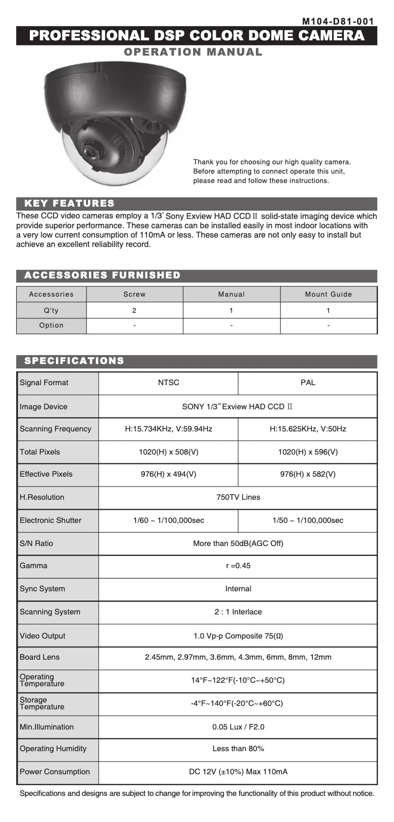 Page 1 de la notice Manuel utilisateur KT&C KPC-DSP81NUBW