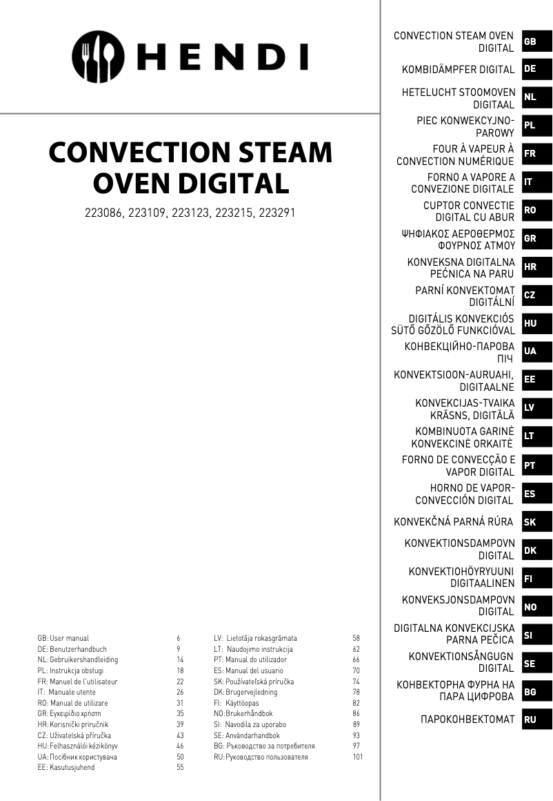 Page 1 de la notice Manuel utilisateur Hendi 223086