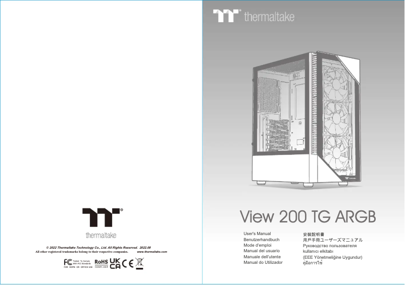 Imagen de la primera página del manual del dispositivo View 200 TG ARGB