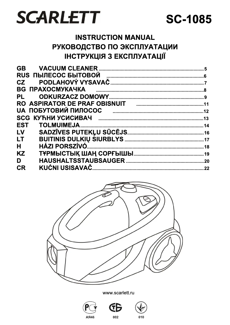 Page 1 de la notice Manuel utilisateur Scarlett SC-1085