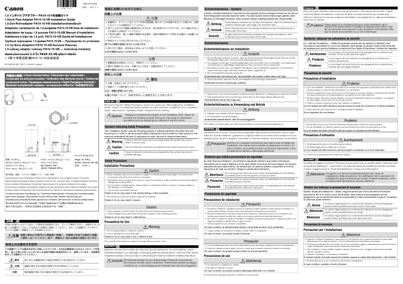 Image de la première page du manuel de l'appareil VB-R13VE