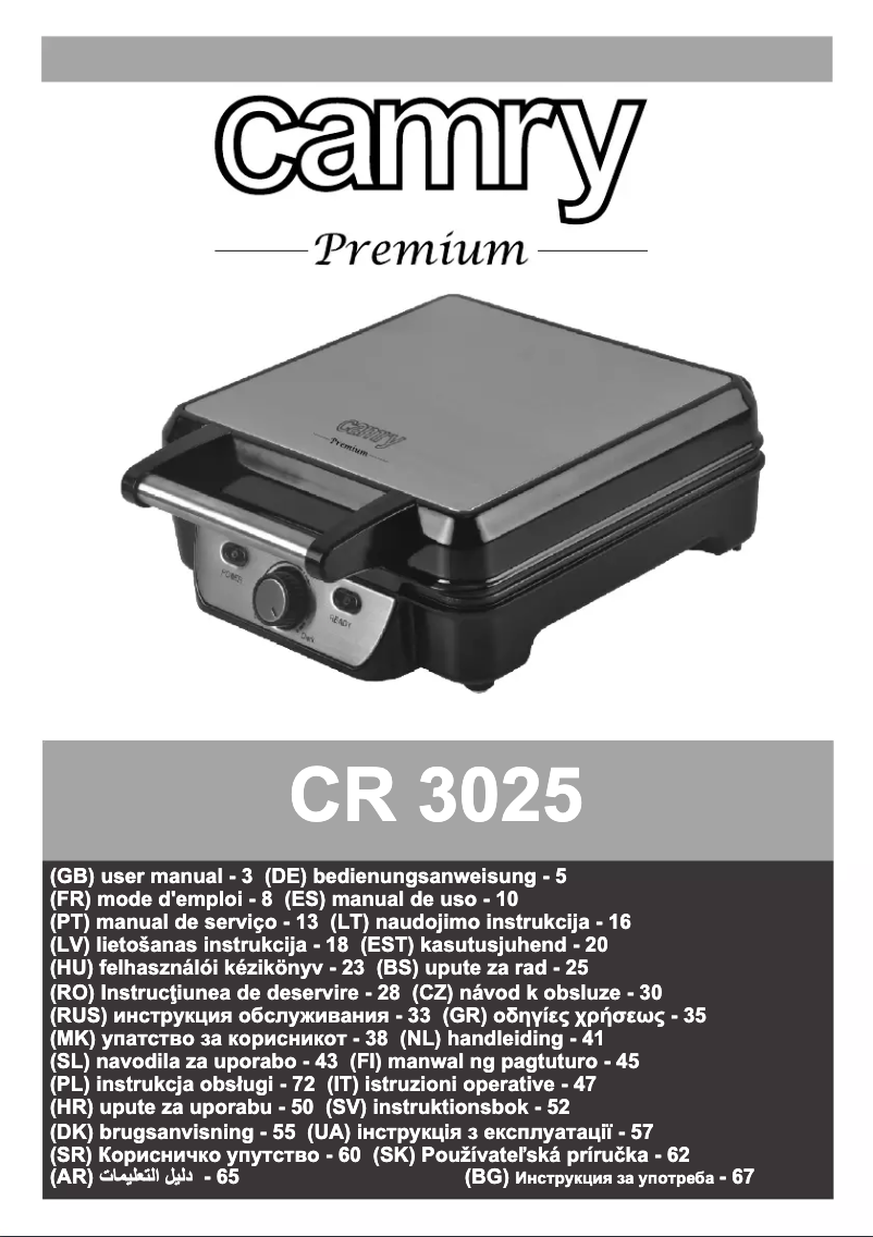Page 1 de la notice Manuel utilisateur Camry CR 3025