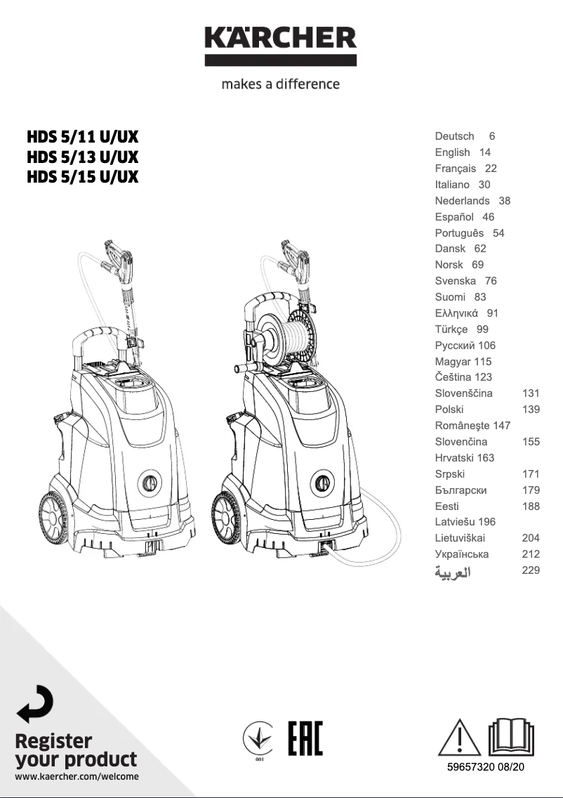 Page n°1 - Manuel utilisateur Kärcher HDS 5/15 U