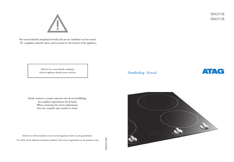 Page 1 de la notice Manuel utilisateur Atag HI6271BUU