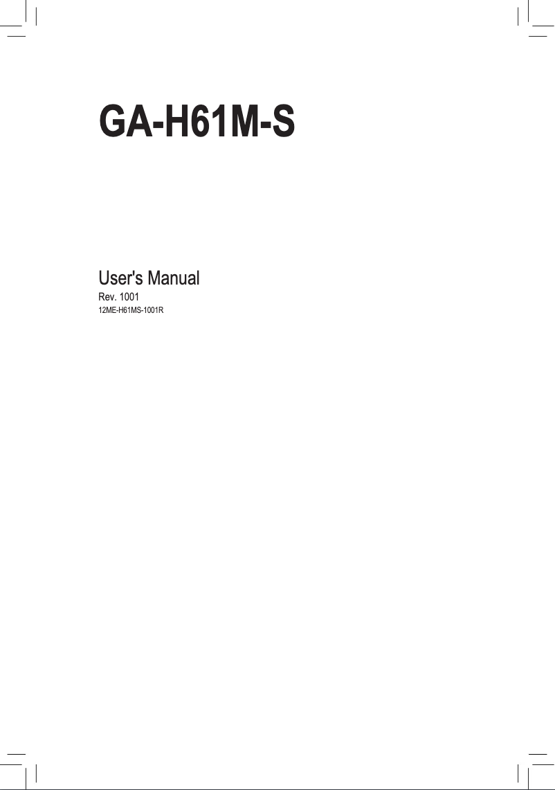 Page 1 de la notice Manuel utilisateur Gigabyte GA-H61M-S