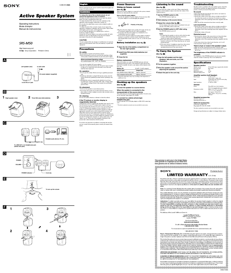 Page 1 de la notice Manuel utilisateur Sony SRS-M50