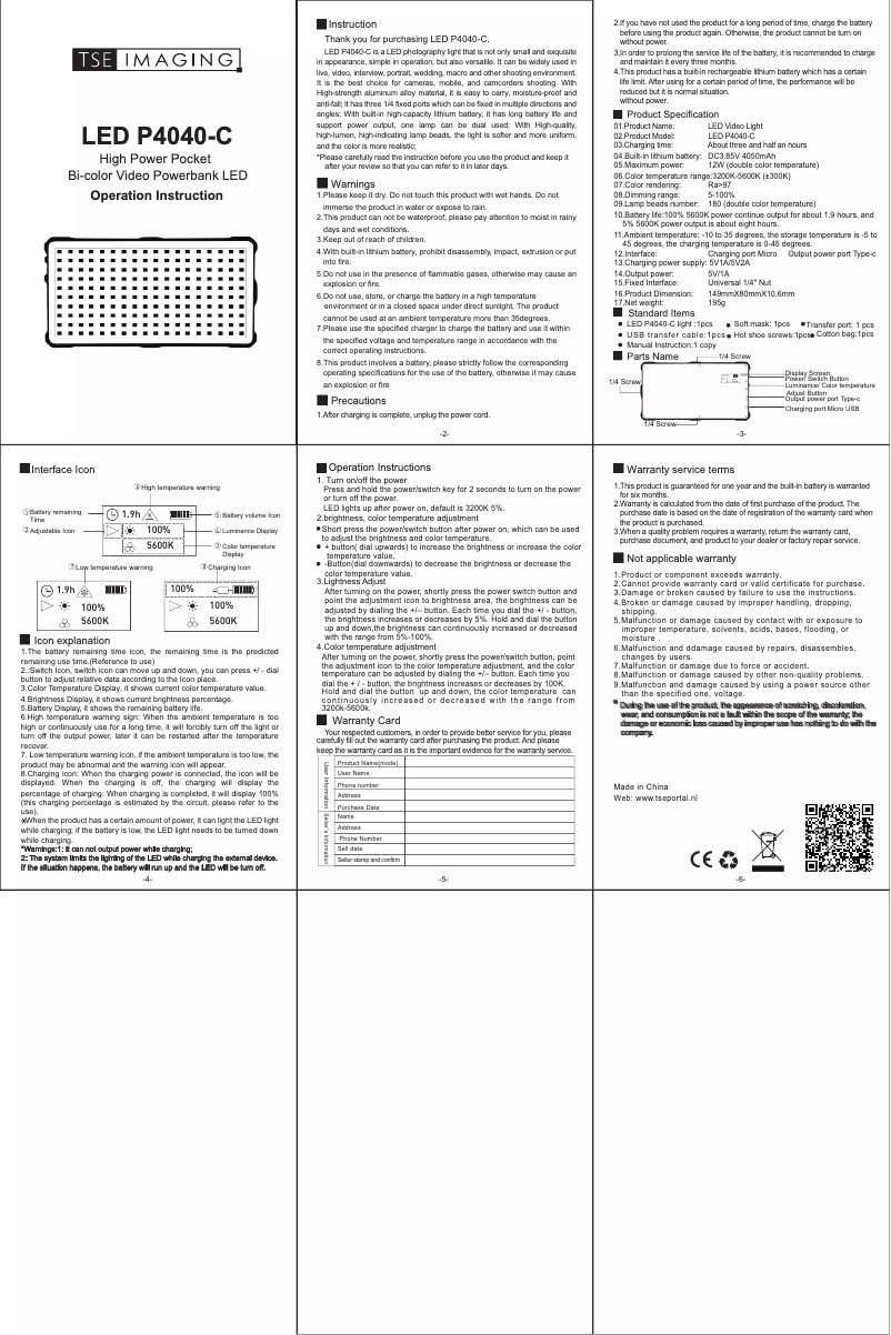 Page 1 de la notice Manuel utilisateur TSE Imaging P4040-C