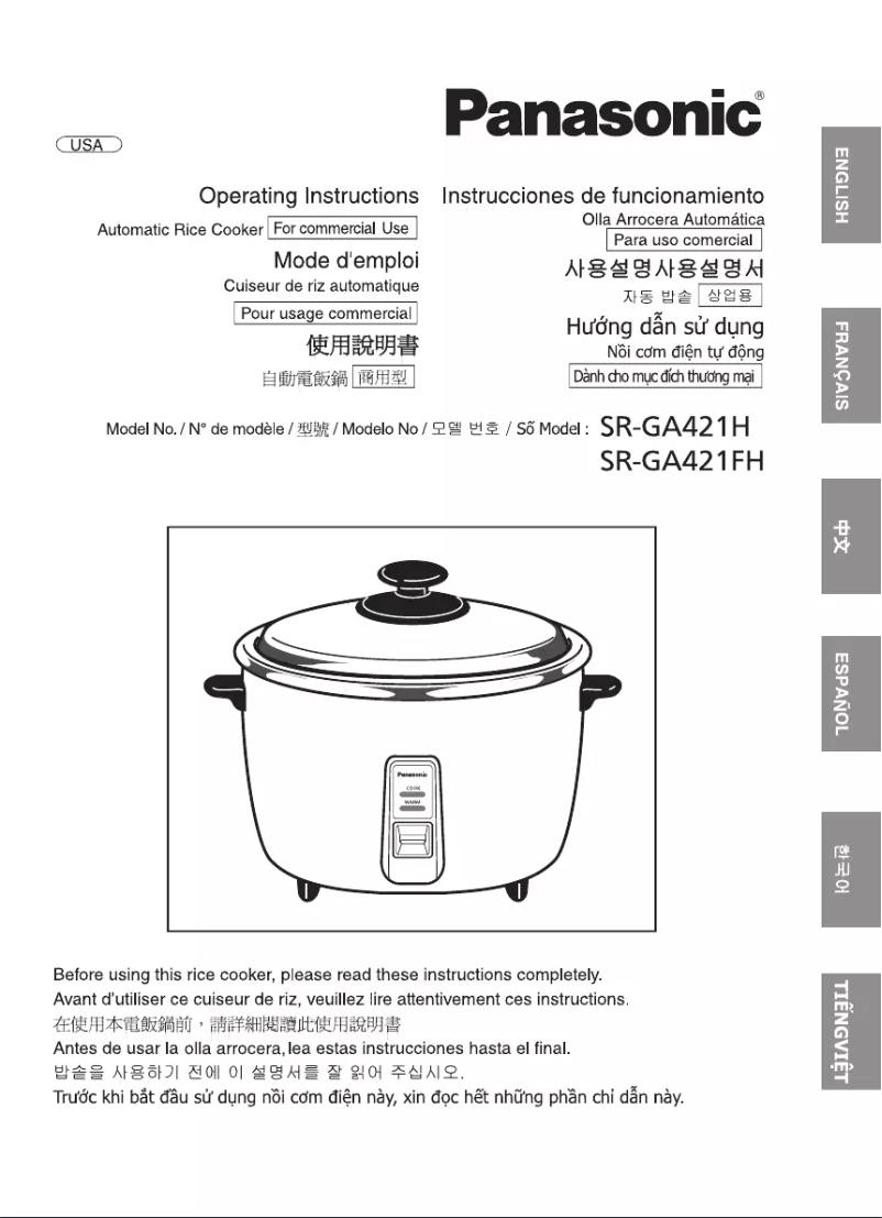 Page 1 de la notice Manuel utilisateur Panasonic SR-GA421H
