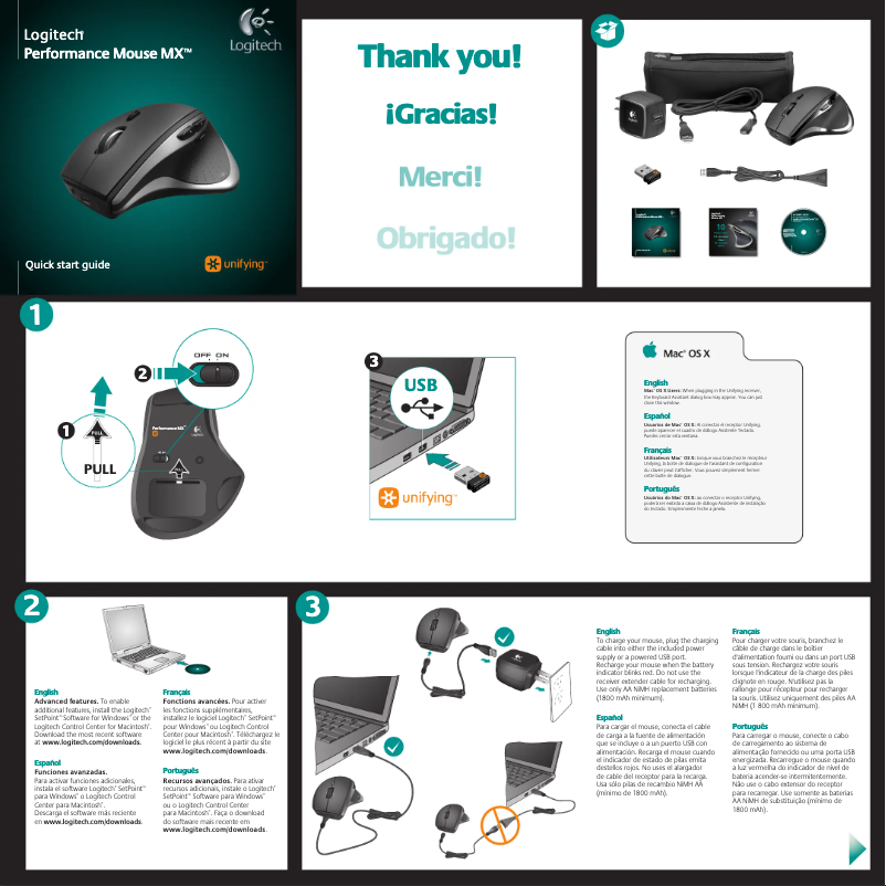 Page 1 de la notice Manuel utilisateur Logitech Performance Mouse MX