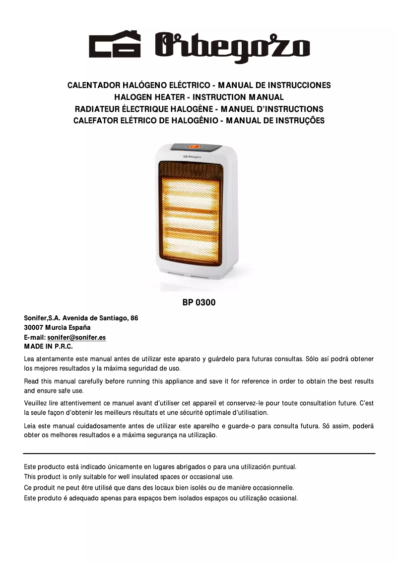 Image de la première page du manuel de l'appareil BP 0300