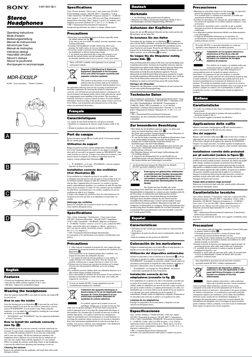 Page 1 de la notice Manuel utilisateur Sony MDR-EX32LP