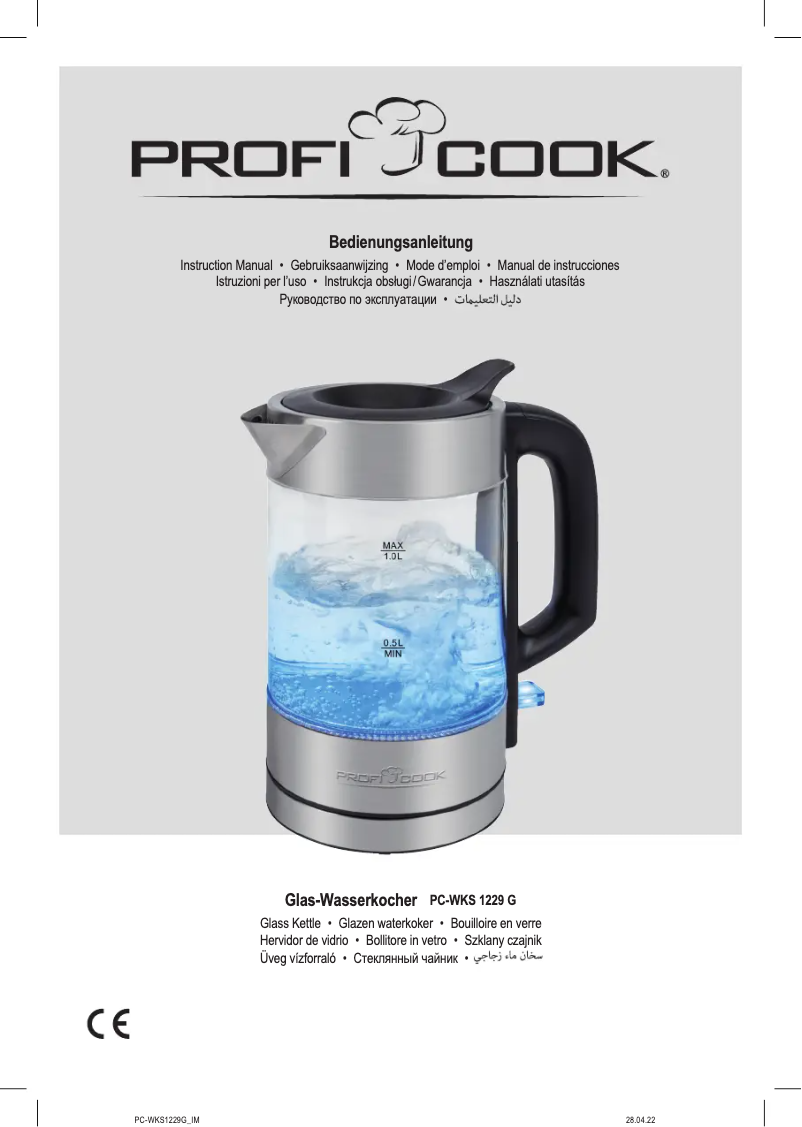 Page n°1 - Manuel utilisateur ProfiCook PC-WKS 1229 G