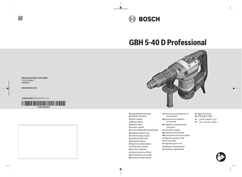 Page n°1 - Manuel utilisateur Bosch GBH 5-40 D Professional
