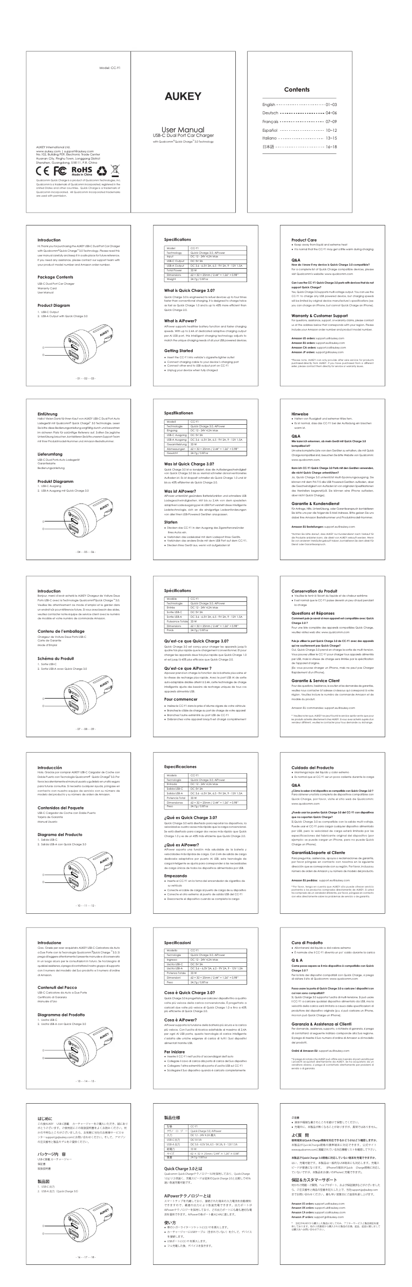 Página 1 del manual Manual de usuario Aukey CC-Y1