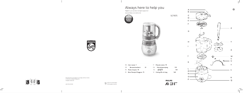 Image de la première page du manuel de l'appareil Avent SCF875