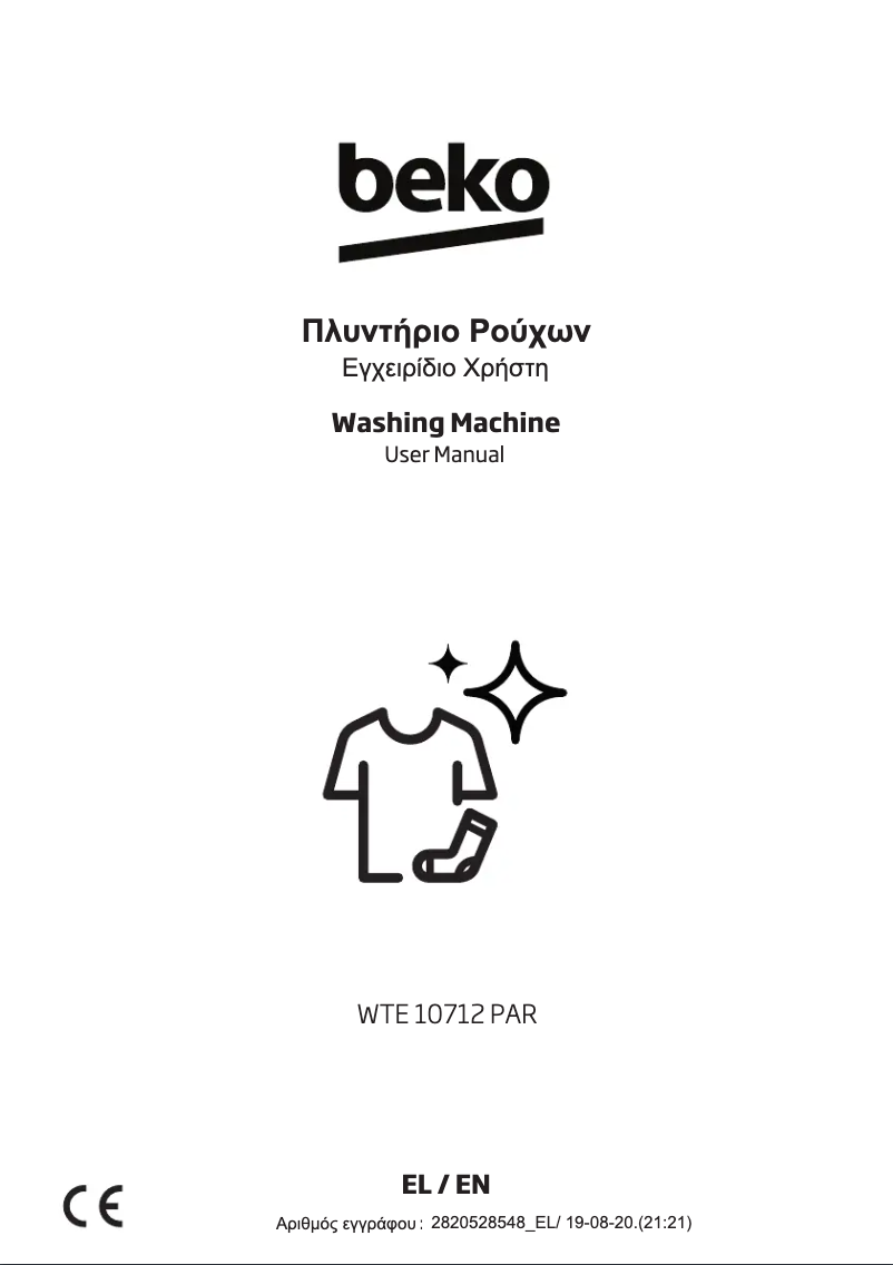 Page 1 de la notice Manuel utilisateur Beko WTE 10712 PAR