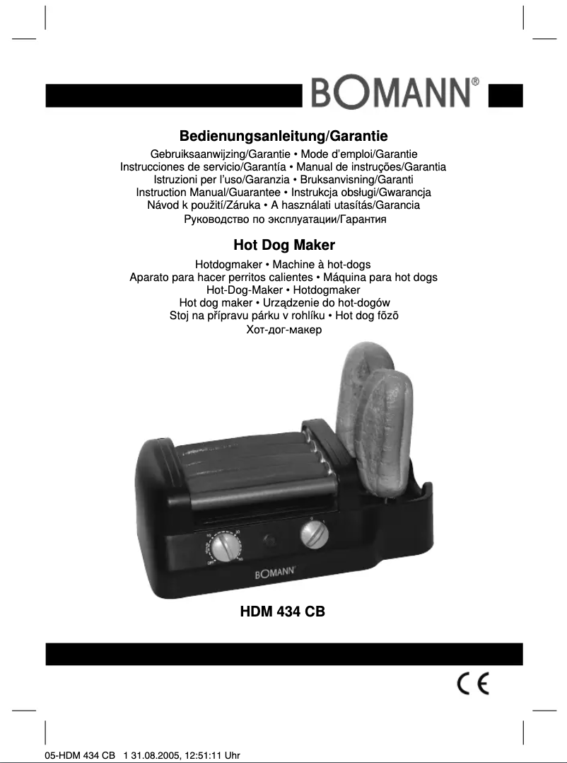 Image de la première page du manuel de l'appareil HDM 434 CB