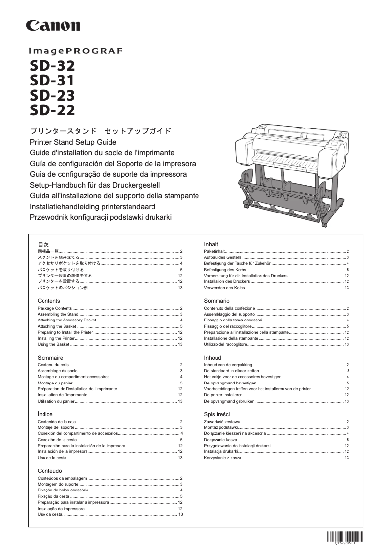 Page 1 de la notice Manuel utilisateur Canon imagePROGRAF SD-23