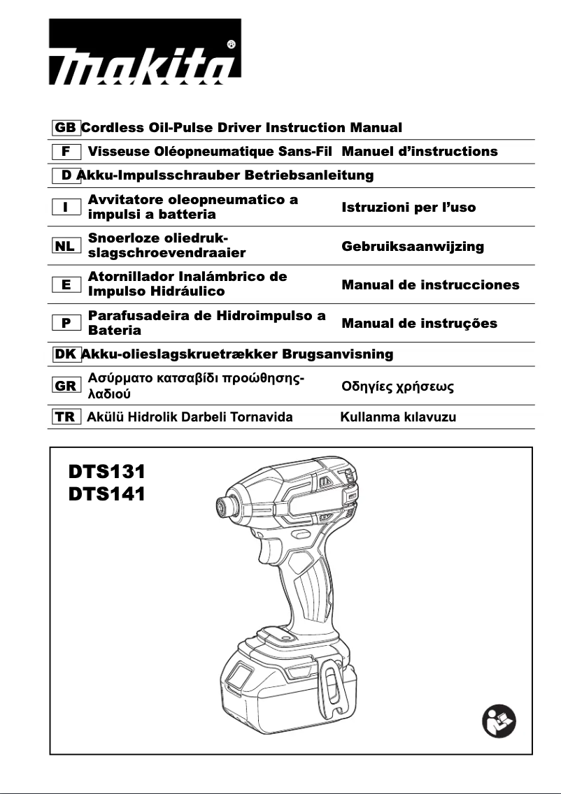 Page n°1 - Manuel utilisateur Makita DTS131