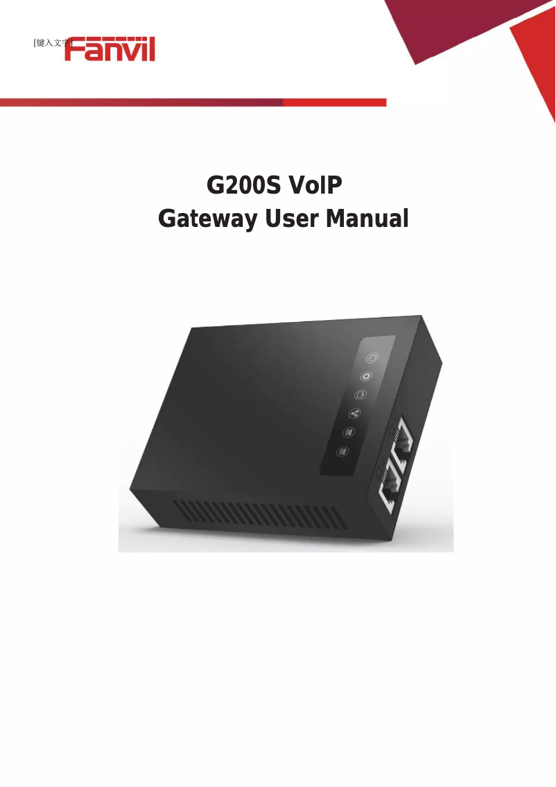 Page 1 de la notice Manuel utilisateur Fanvil G200S