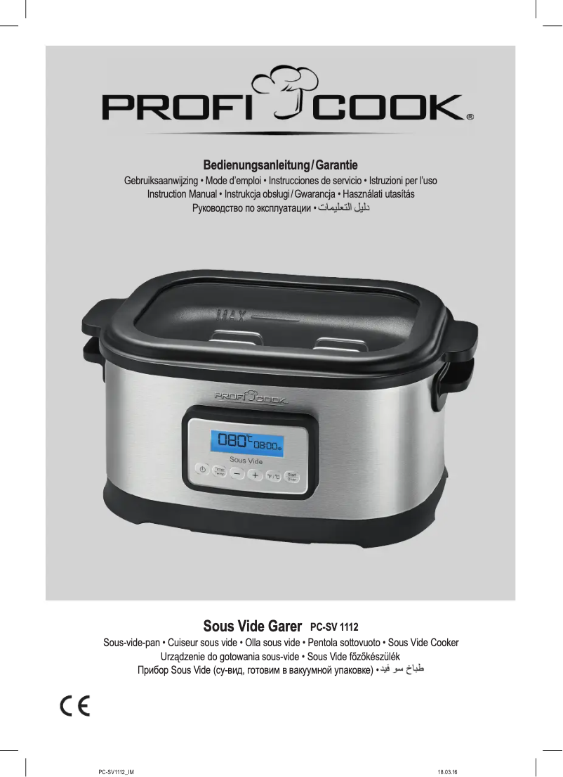 Page n°1 - Manuel utilisateur ProfiCook PC-SV 1112