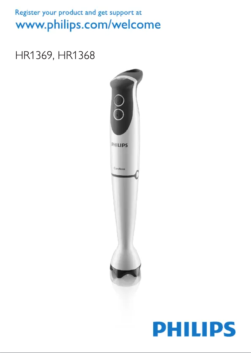 Image de la première page du manuel de l'appareil HR1368