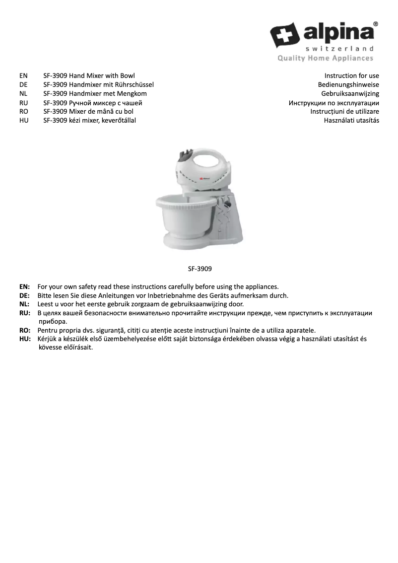 Image de la première page du manuel de l'appareil SF-3909