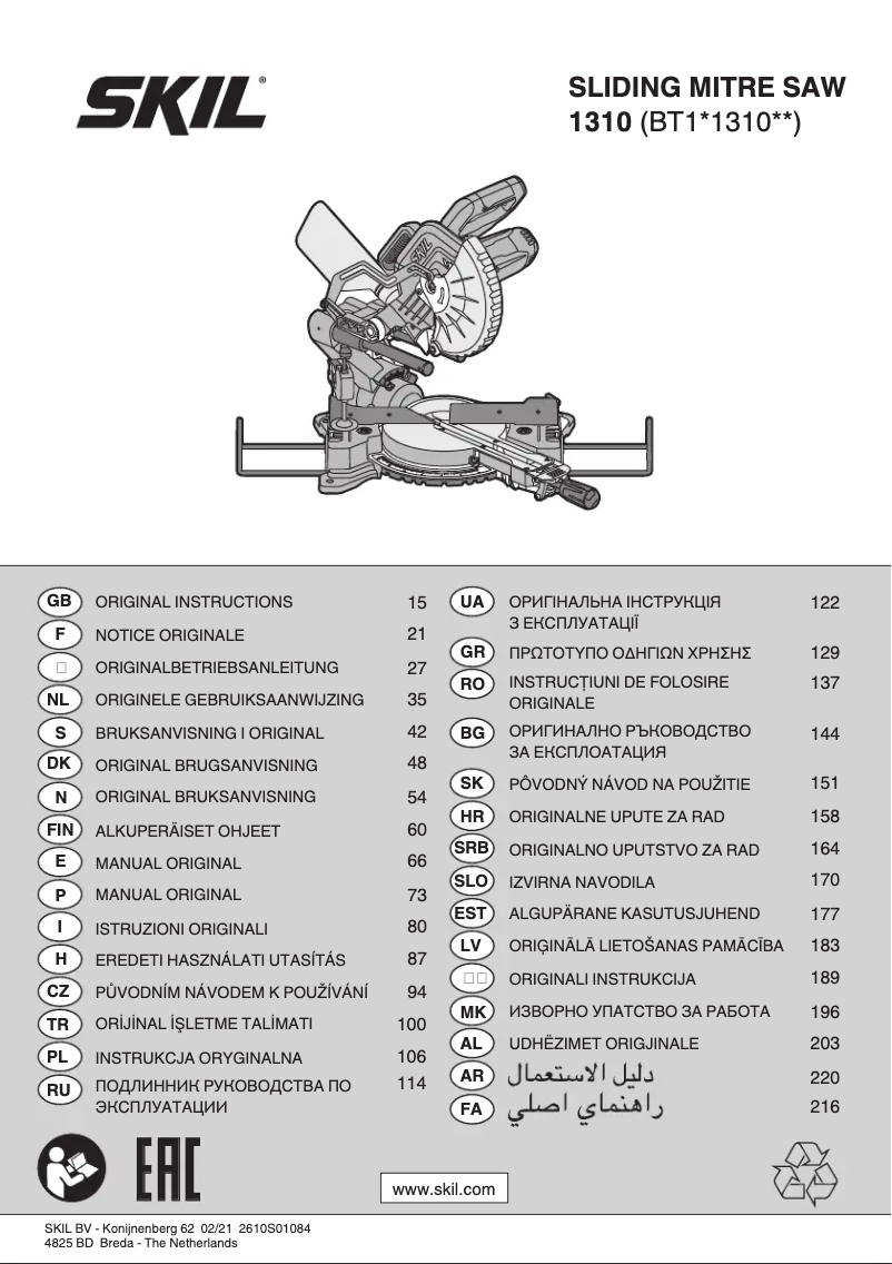 Image de la première page du manuel de l'appareil 1310 AA