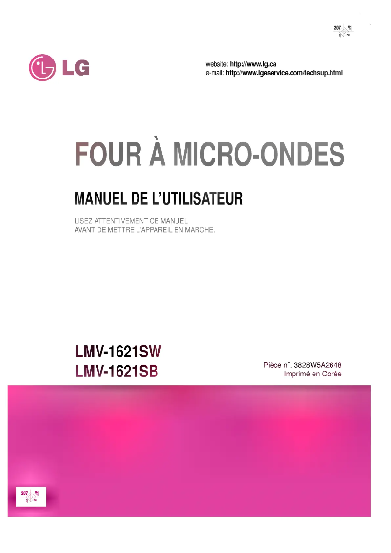 Page 1 of the manual User Manual LG LMV-1621SB