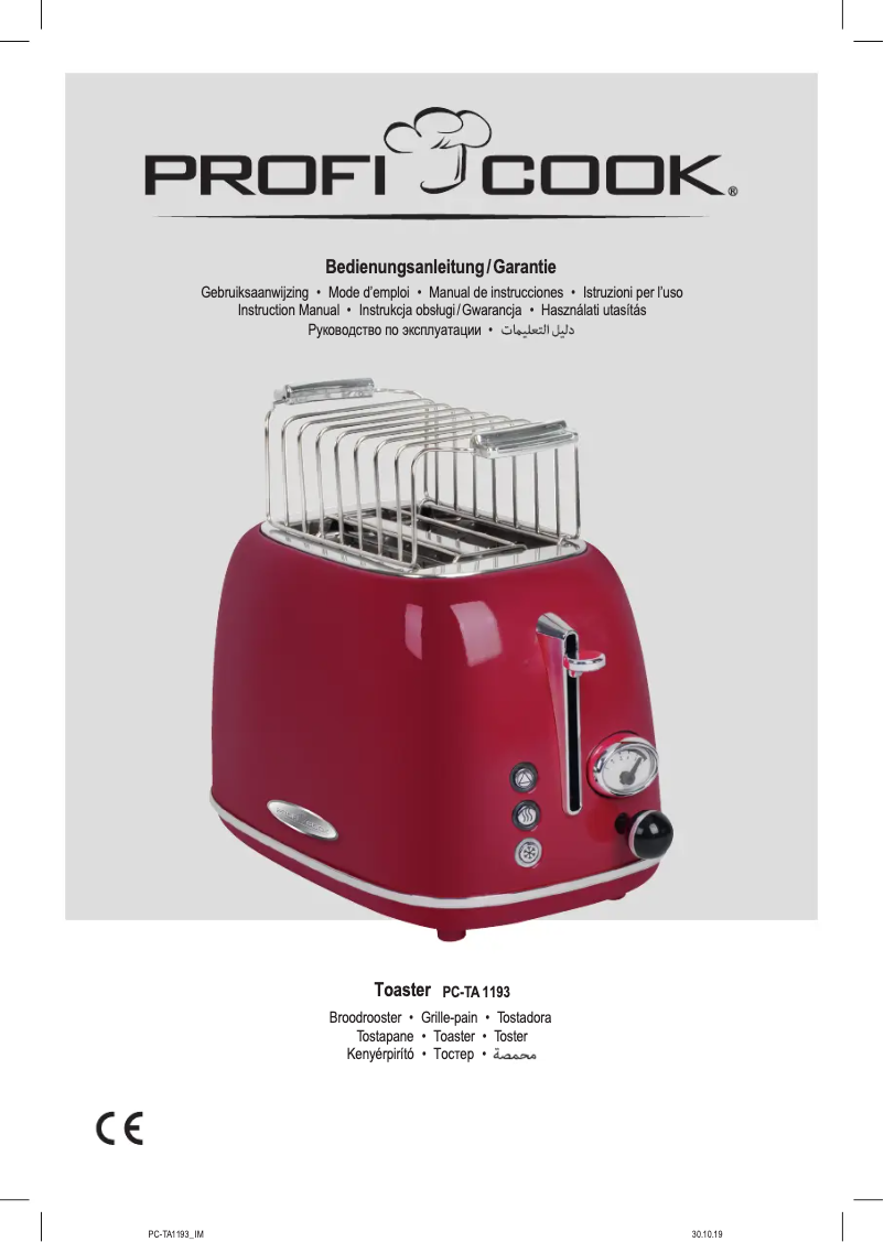 Image de la première page du manuel de l'appareil PC-TA 1193