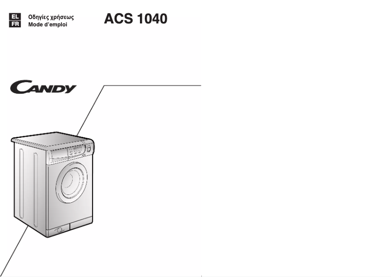 Page n°1 - Manuel utilisateur Candy LB ACS1040SY