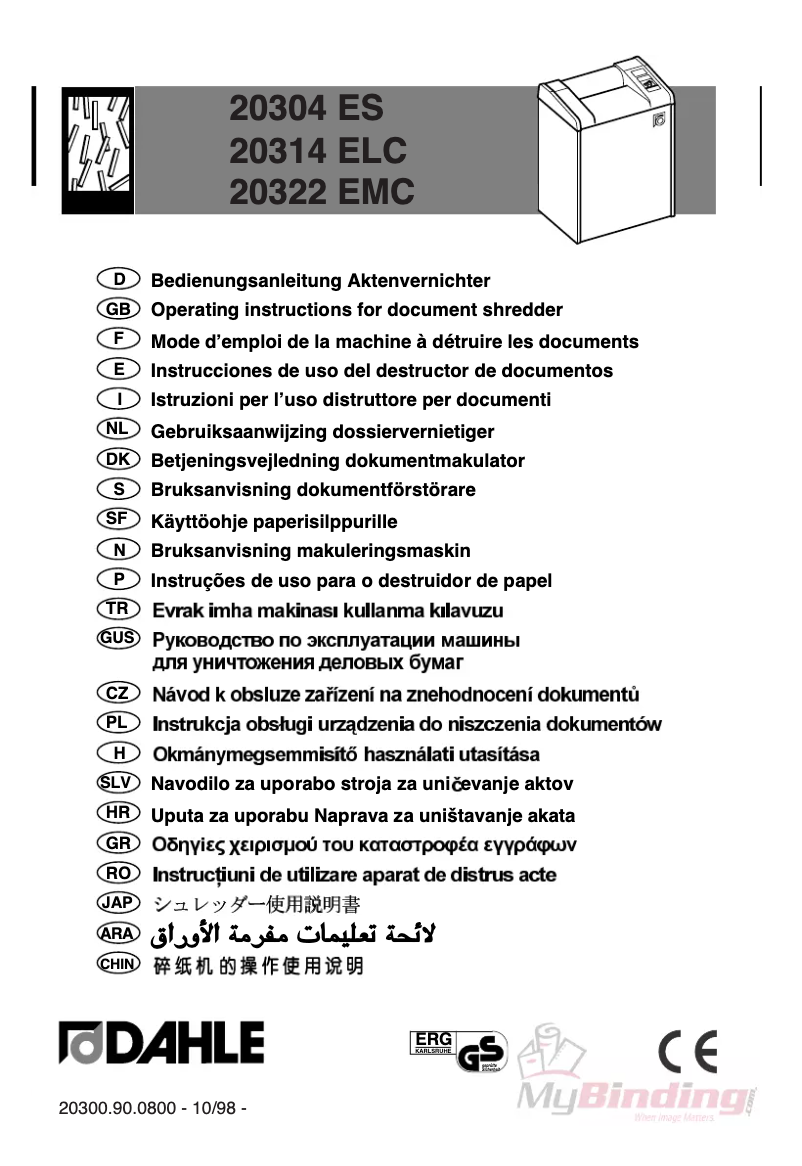 Página 1 del manual Manual de usuario Dahle 20322 EMC